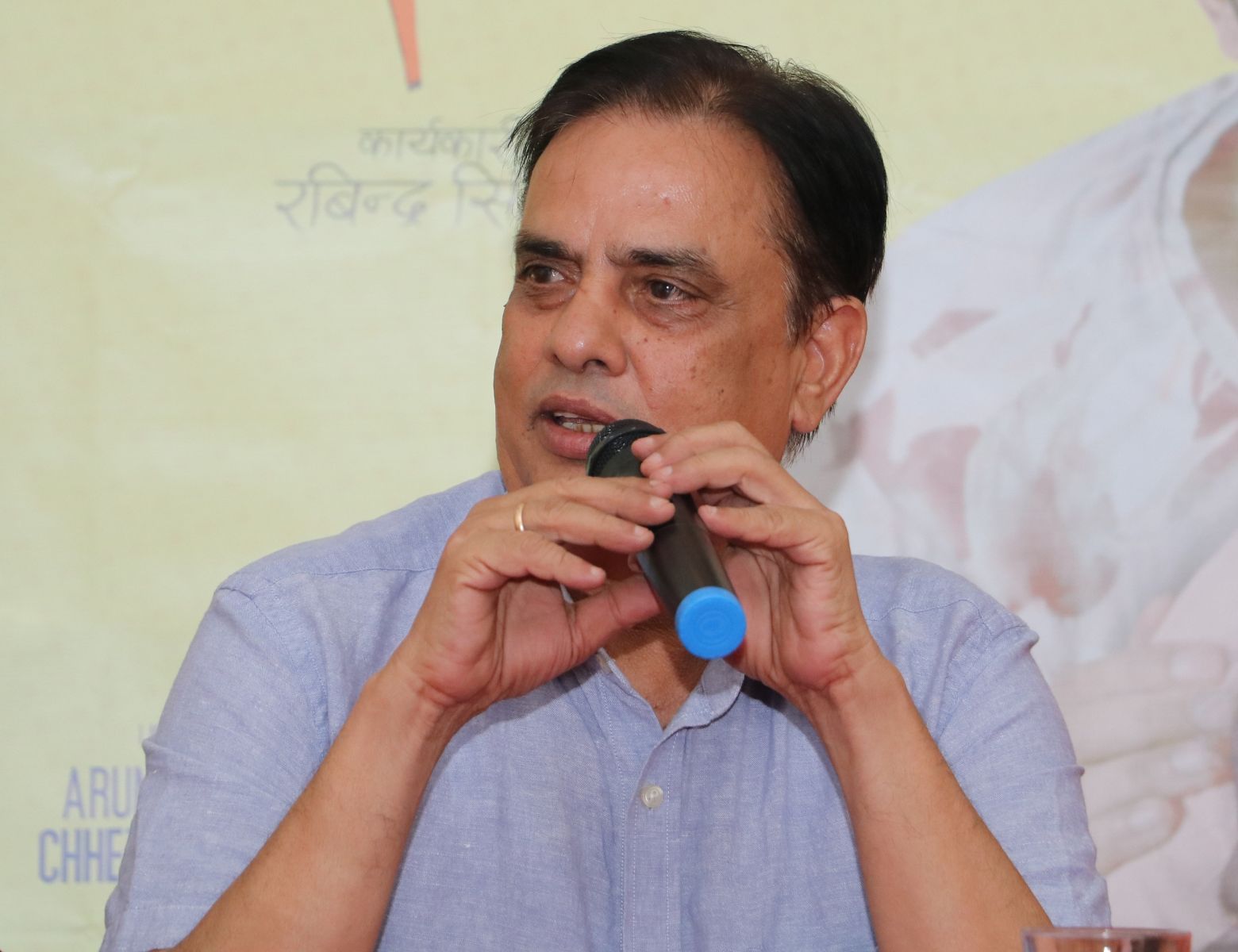 Hari Bansha Acharya